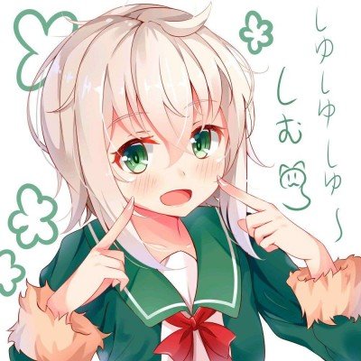 明天我依然爱你